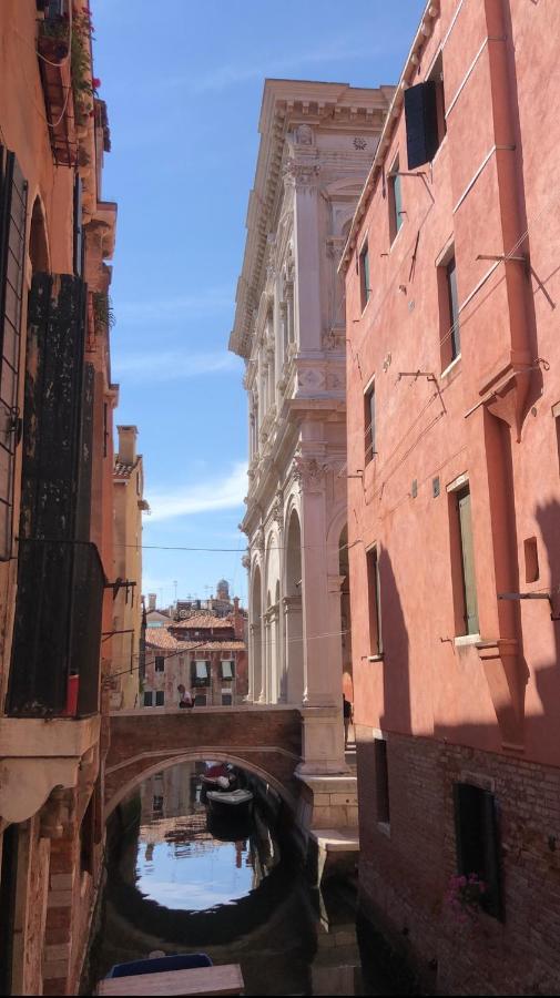 Venice Romantic Home Экстерьер фото